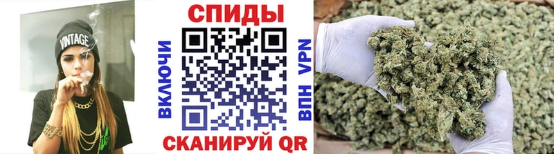 Бутират оксана  мега ONION  Крым 