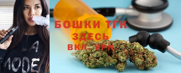 винт Михайловск
