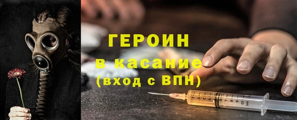 a pvp Наволоки