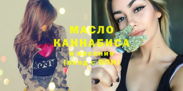 винт Михайловск
