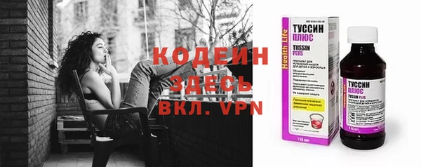 a pvp Михайлов
