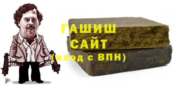 винт Михайловск