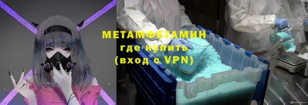 а пвп мука Михайловка