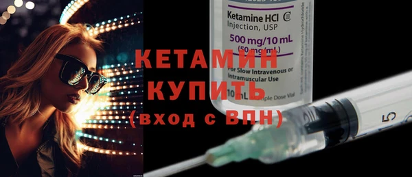 a pvp Михайлов