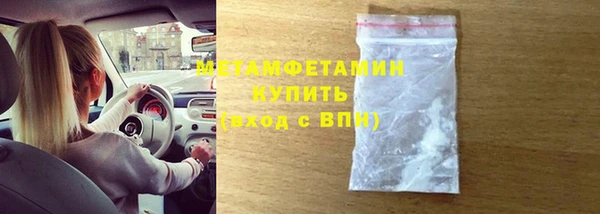 a pvp Михайлов