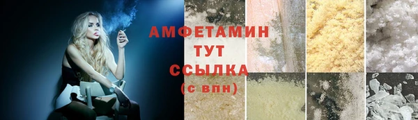 ПСИЛОЦИБИНОВЫЕ ГРИБЫ Навашино
