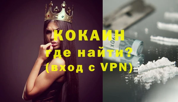 а пвп мука Михайловка