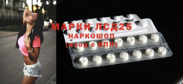 винт Михайловск