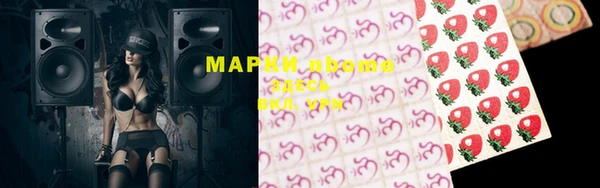 a pvp Михайлов