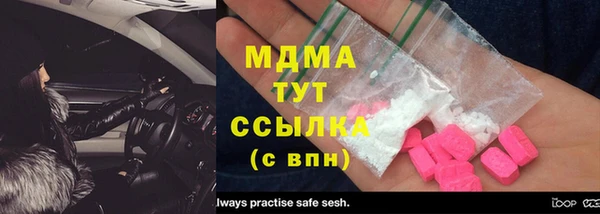 jwh Надым