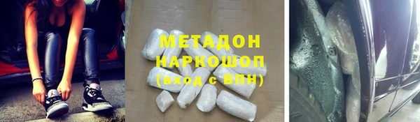 a pvp Михайлов