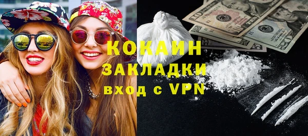 a pvp Наволоки