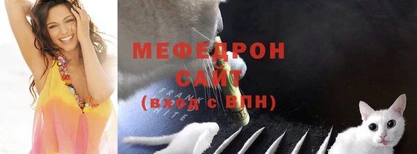 ПСИЛОЦИБИНОВЫЕ ГРИБЫ Навашино