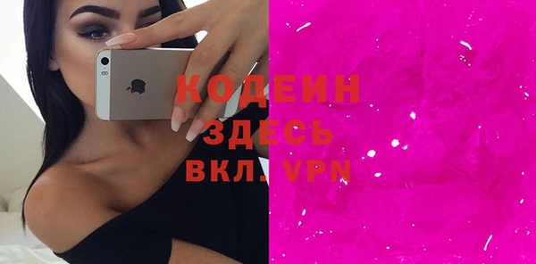 а пвп мука Михайловка