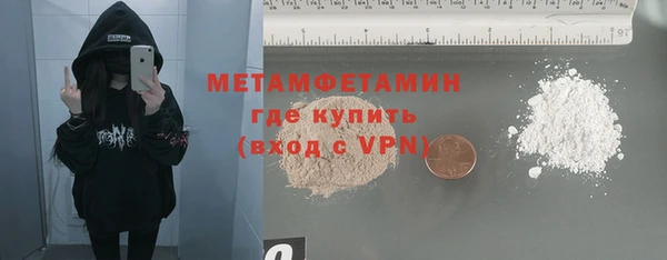 винт Михайловск