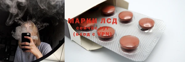 а пвп мука Михайловка