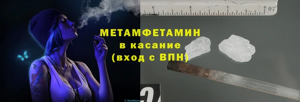 a pvp Михайлов