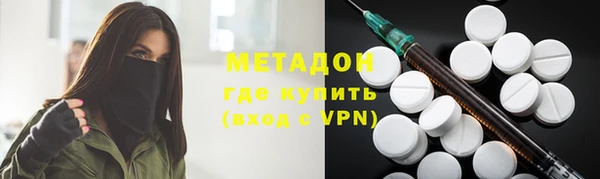 a pvp Наволоки