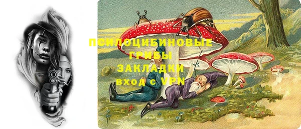 a pvp Наволоки