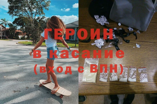 винт Михайловск