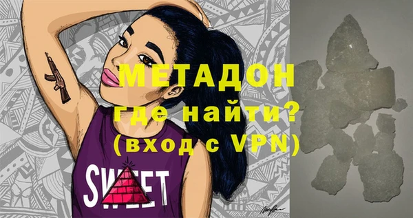 a pvp Михайлов