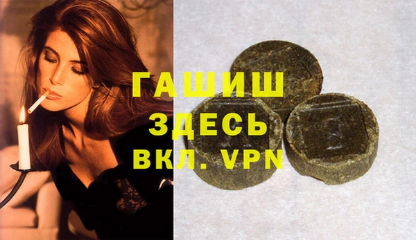 a pvp Михайлов
