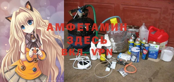 а пвп мука Михайловка