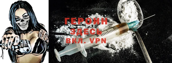 а пвп мука Михайловка