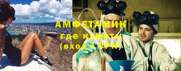 винт Михайловск