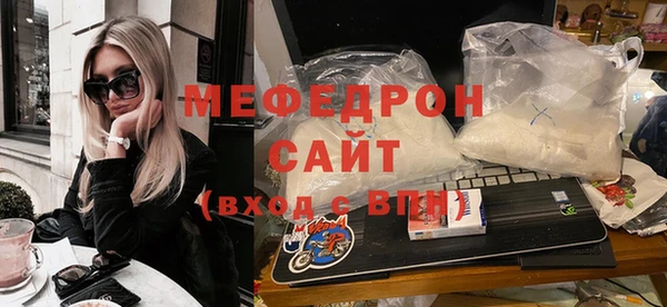 а пвп мука Михайловка