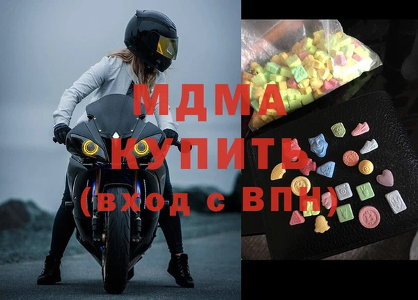 винт Михайловск
