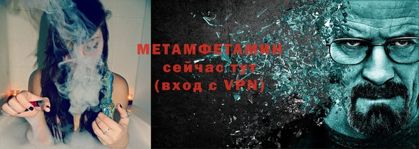 винт Михайловск