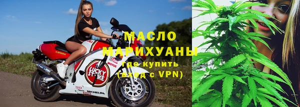 jwh Надым