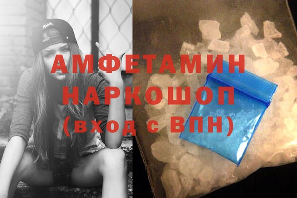 a pvp Михайлов