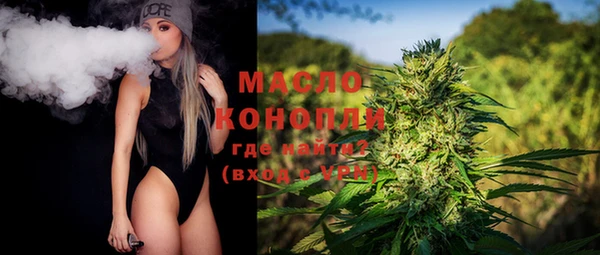 а пвп мука Михайловка