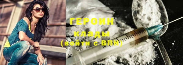 а пвп мука Михайловка