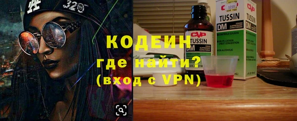 винт Михайловск