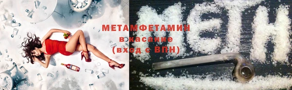 a pvp Наволоки
