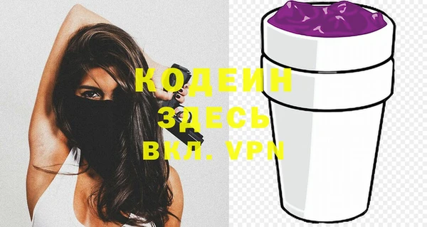 а пвп мука Михайловка