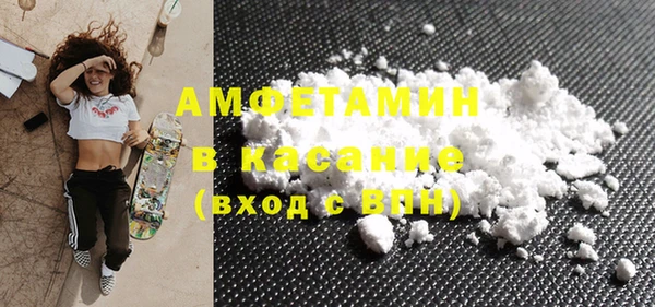 а пвп мука Михайловка