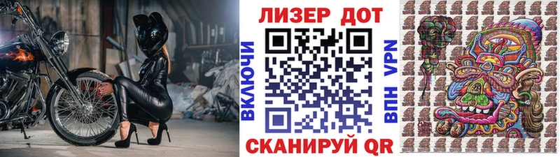 blacksprut вход  Крым  Марки NBOMe 1500мкг 